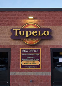 Tupelo Music Hall Entry